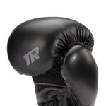Thumbnail - Contender Training Boxing Glove in Black with Black Trim - 51