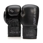 Thumbnail - Contender Training Boxing Glove in Black with Black Trim - 01