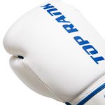 Thumbnail - Contender Training Boxing Glove in White with Blue Trim - 21